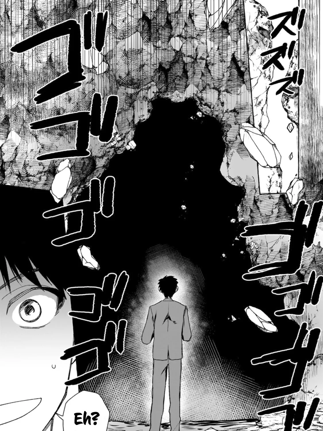 Dungeon no Aru Sekai de Kashikoku Sukoyaka ni Ikiru Houhou Chapter 1.1 page 27 - 