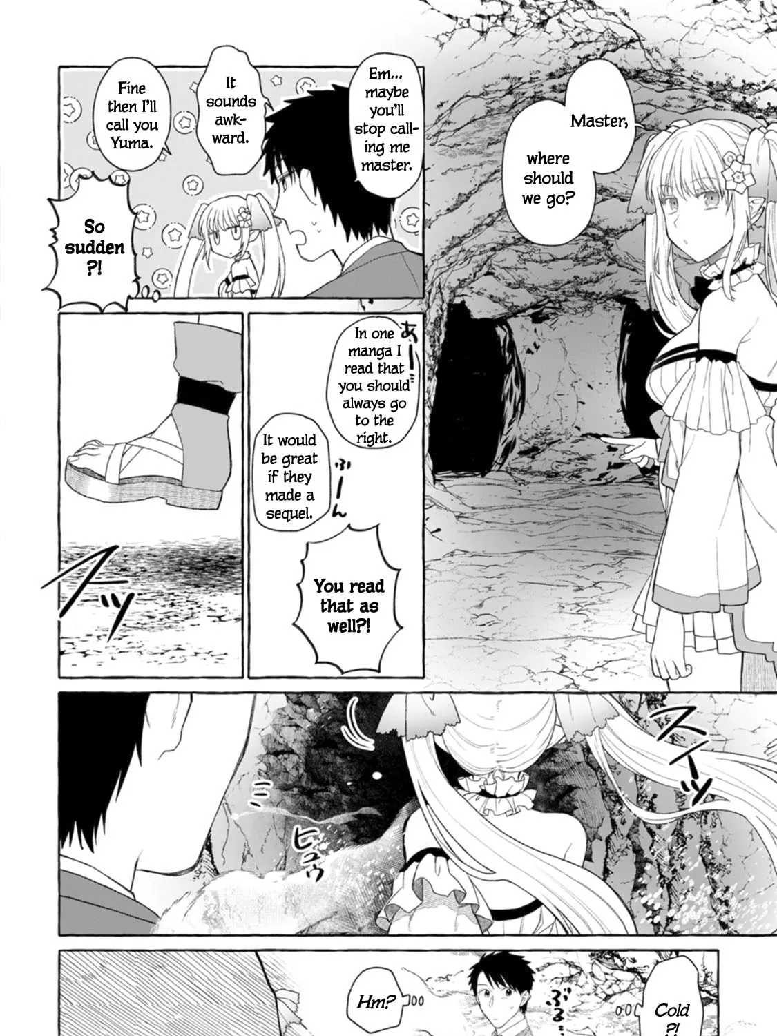 Dungeon no Aru Sekai de Kashikoku Sukoyaka ni Ikiru Houhou Chapter 1.2 page 15 - 