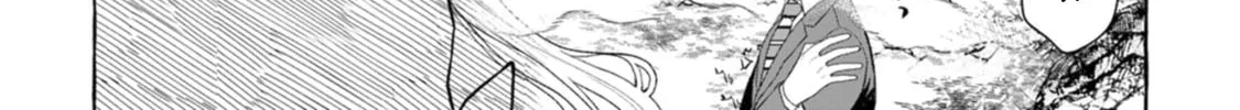 Dungeon no Aru Sekai de Kashikoku Sukoyaka ni Ikiru Houhou Chapter 1.2 page 16 - 