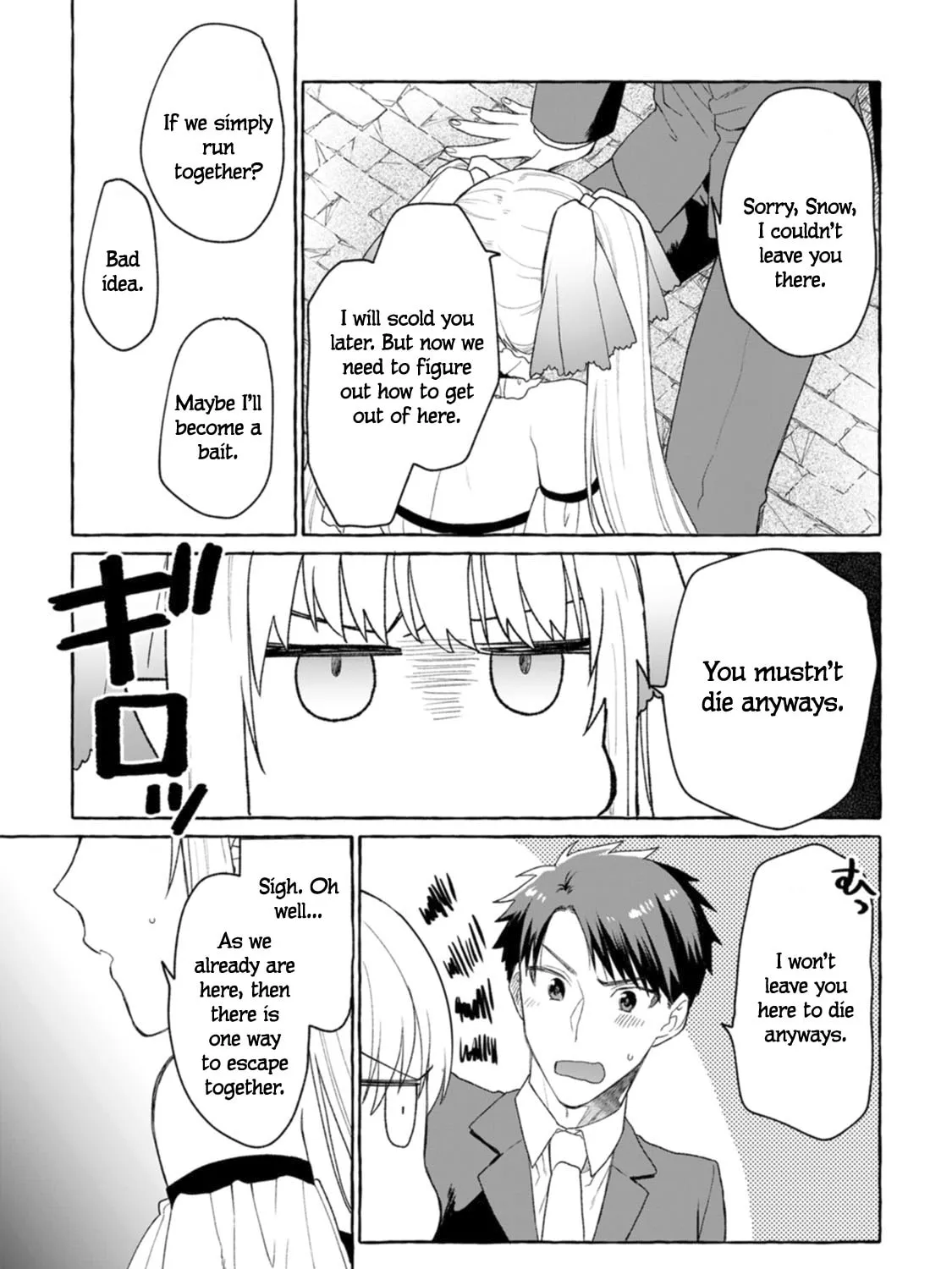 Dungeon no Aru Sekai de Kashikoku Sukoyaka ni Ikiru Houhou Chapter 1.3 page 13 - 