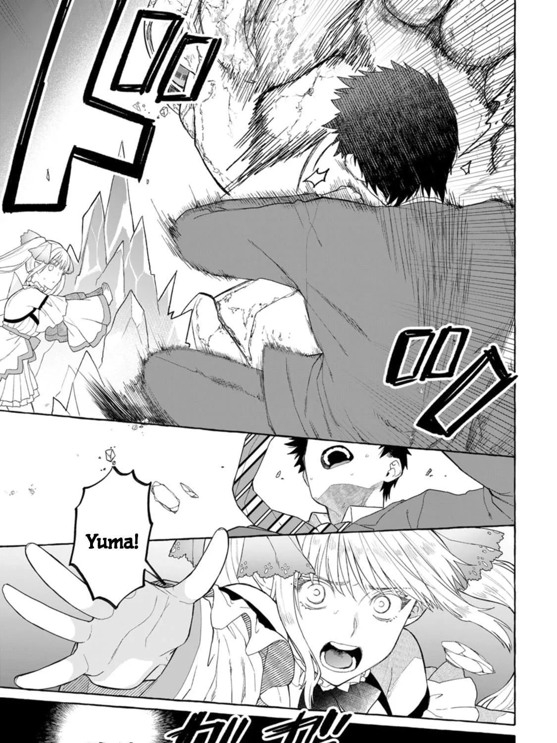 Dungeon no Aru Sekai de Kashikoku Sukoyaka ni Ikiru Houhou Chapter 1.3 page 9 - 
