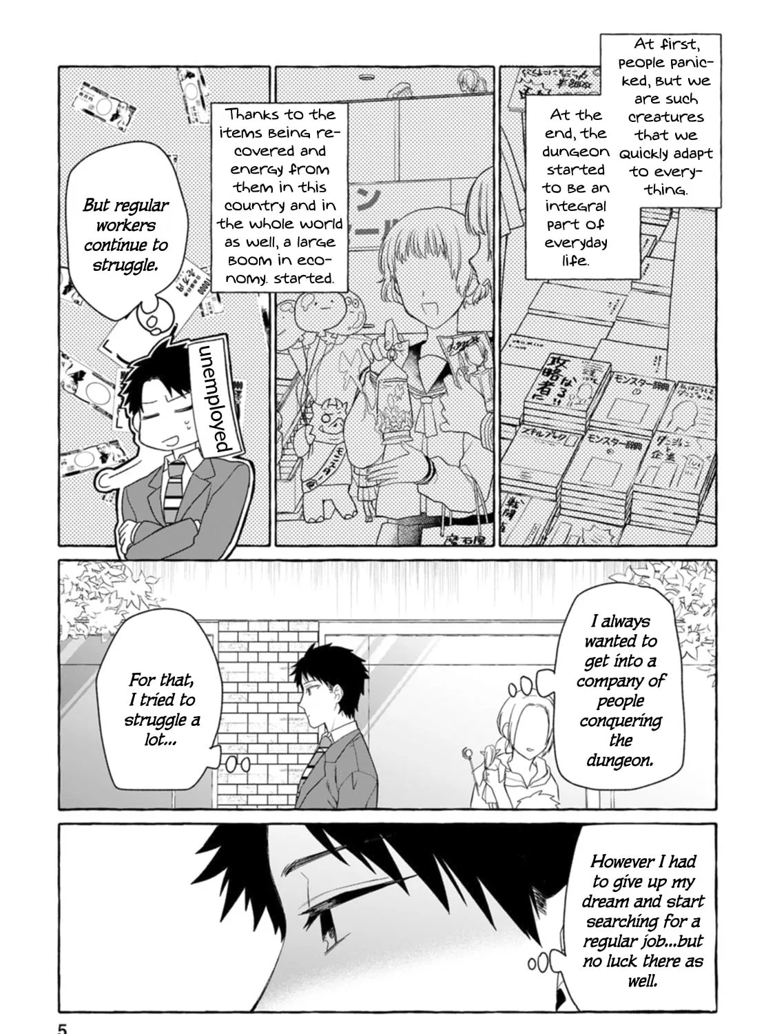 Dungeon no Aru Sekai de Kashikoku Sukoyaka ni Ikiru Houhou Chapter 1 page 15 - 