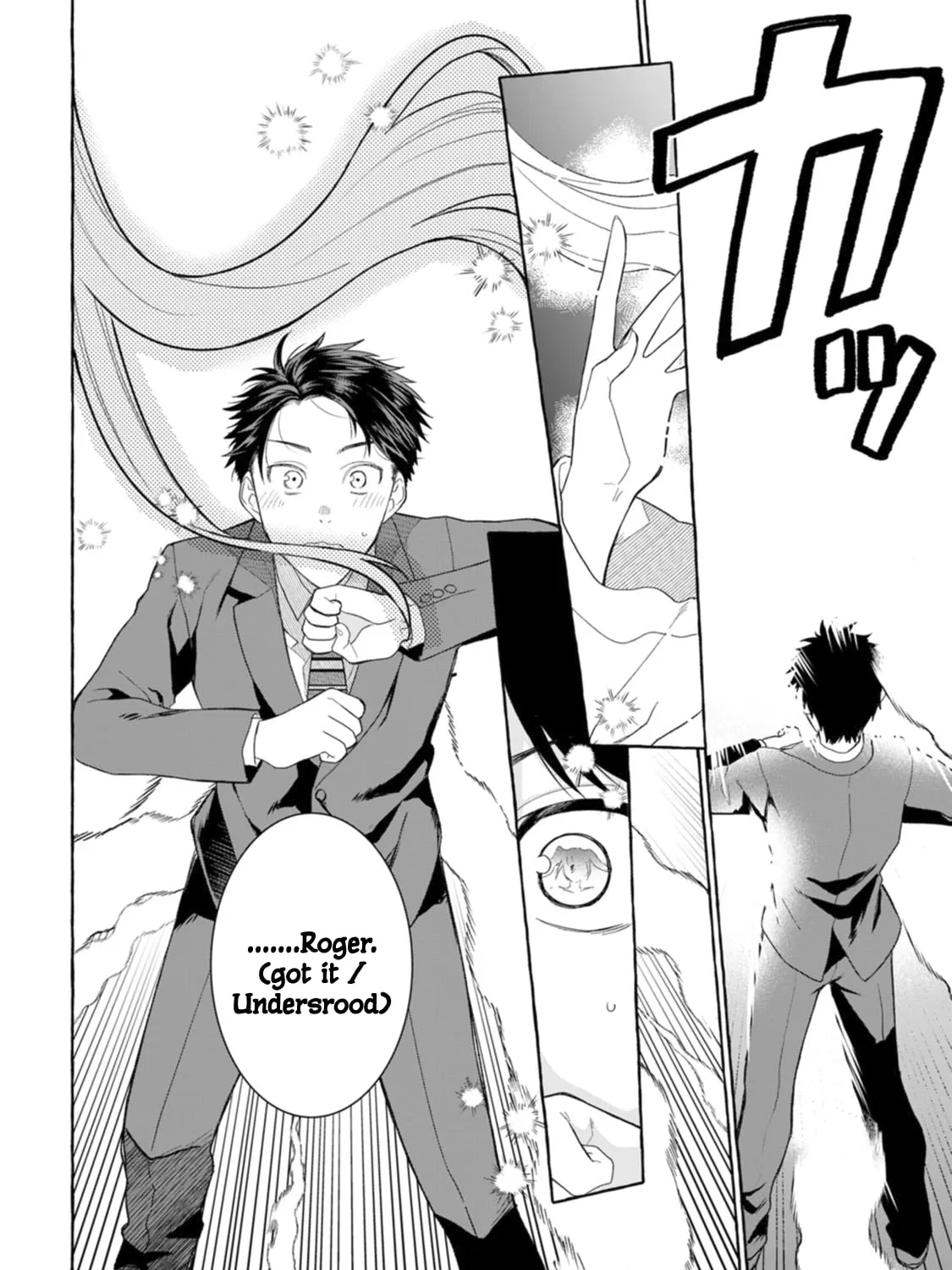 Dungeon no Aru Sekai de Kashikoku Sukoyaka ni Ikiru Houhou Chapter 1 page 33 - 