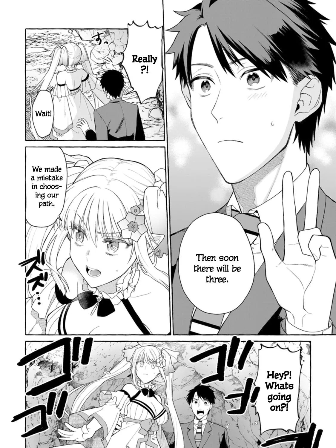 Dungeon no Aru Sekai de Kashikoku Sukoyaka ni Ikiru Houhou Chapter 1 page 49 - 