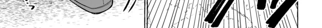 Dungeon no Aru Sekai de Kashikoku Sukoyaka ni Ikiru Houhou Chapter 1 page 56 - 