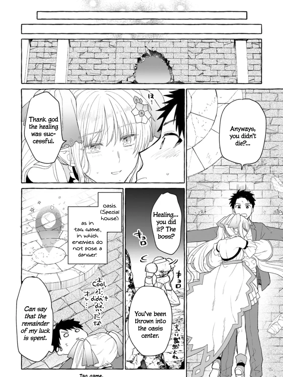 Dungeon no Aru Sekai de Kashikoku Sukoyaka ni Ikiru Houhou Chapter 1 page 61 - 