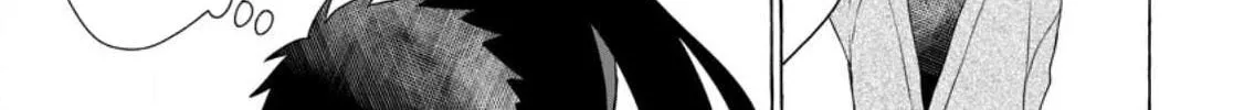 Dungeon no Aru Sekai de Kashikoku Sukoyaka ni Ikiru Houhou Chapter 10 page 31 - 