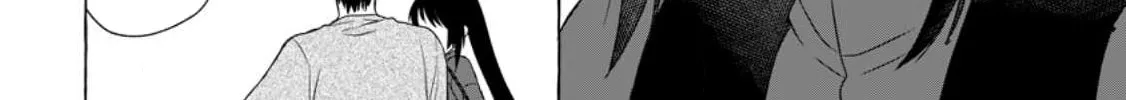 Dungeon no Aru Sekai de Kashikoku Sukoyaka ni Ikiru Houhou Chapter 10 page 33 - 