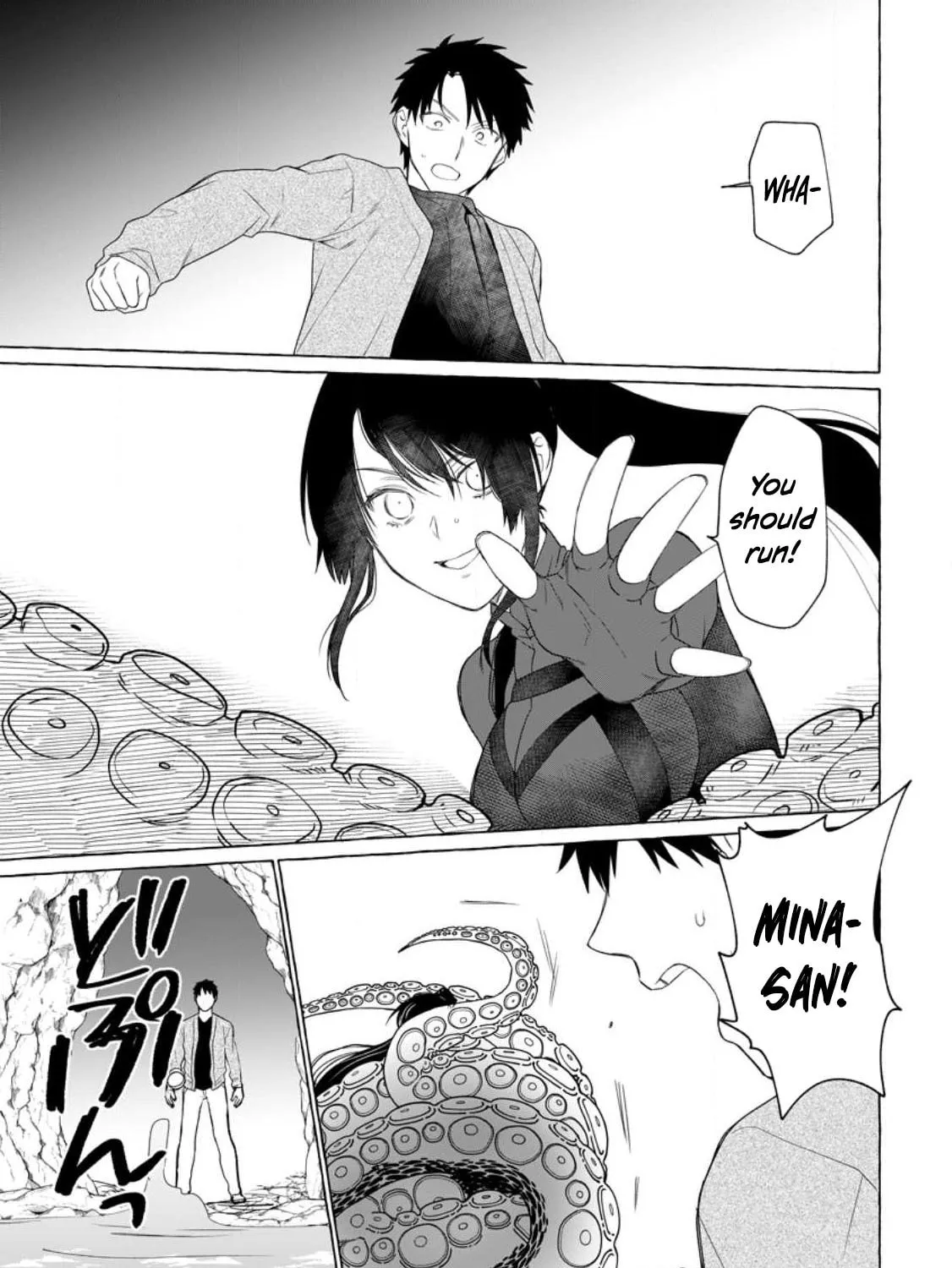 Dungeon no Aru Sekai de Kashikoku Sukoyaka ni Ikiru Houhou Chapter 10 page 54 - 