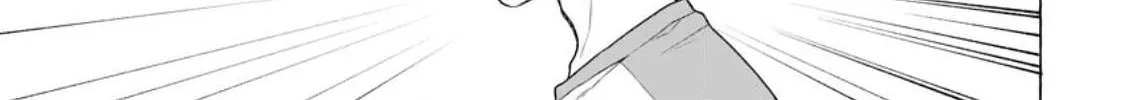 Dungeon no Aru Sekai de Kashikoku Sukoyaka ni Ikiru Houhou Chapter 10 page 7 - 