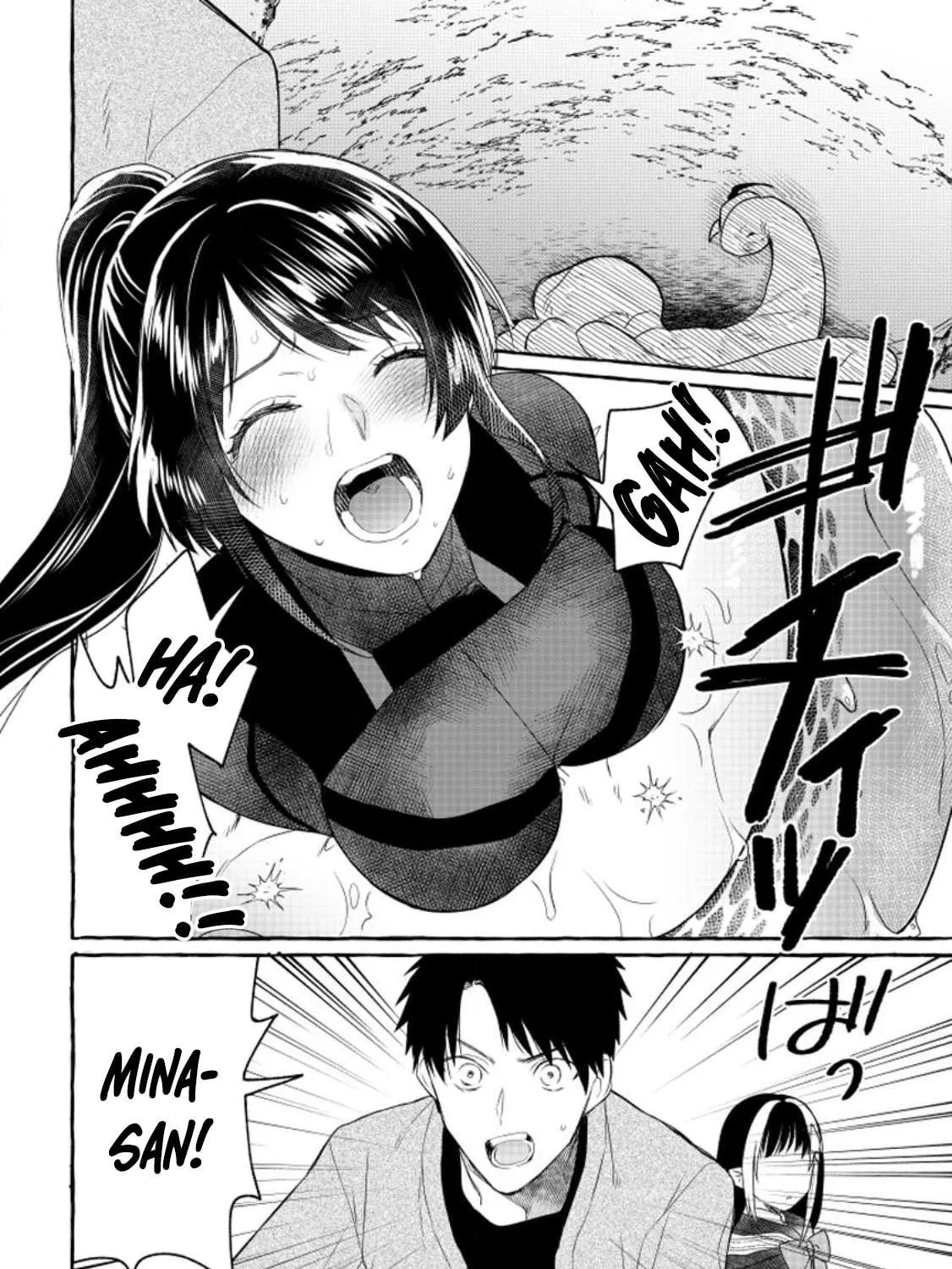 Dungeon no Aru Sekai de Kashikoku Sukoyaka ni Ikiru Houhou Chapter 11 page 12 - 
