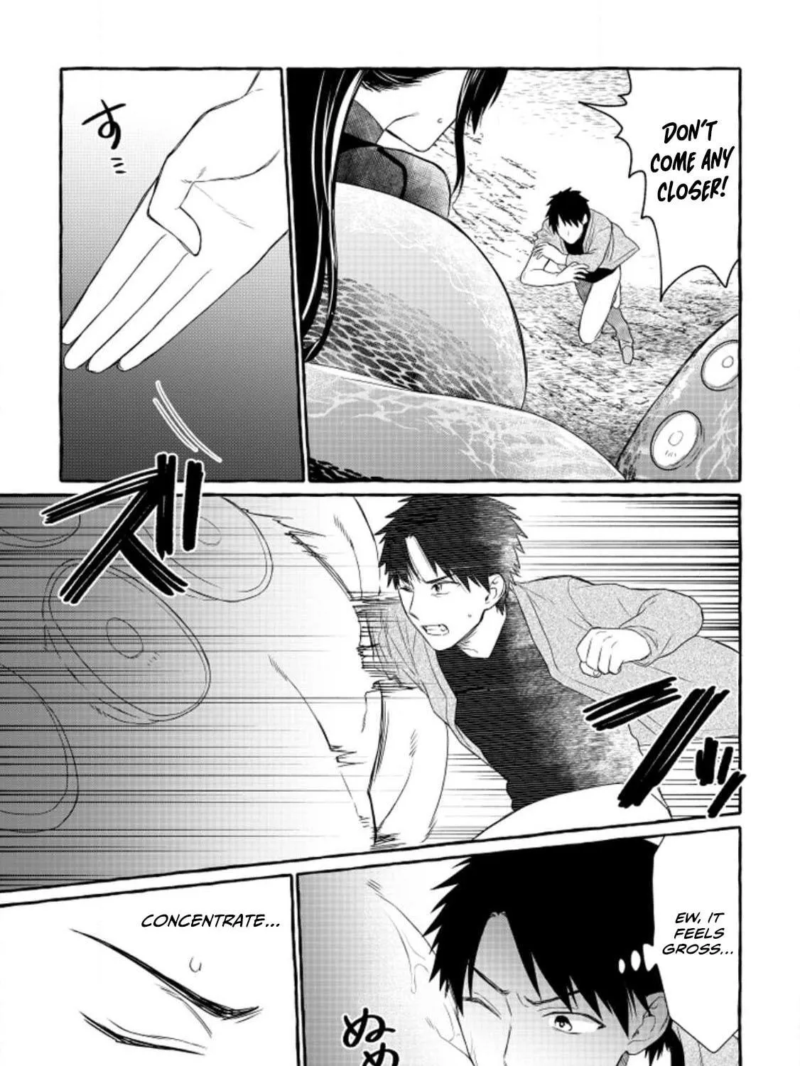 Dungeon no Aru Sekai de Kashikoku Sukoyaka ni Ikiru Houhou Chapter 11 page 14 - 