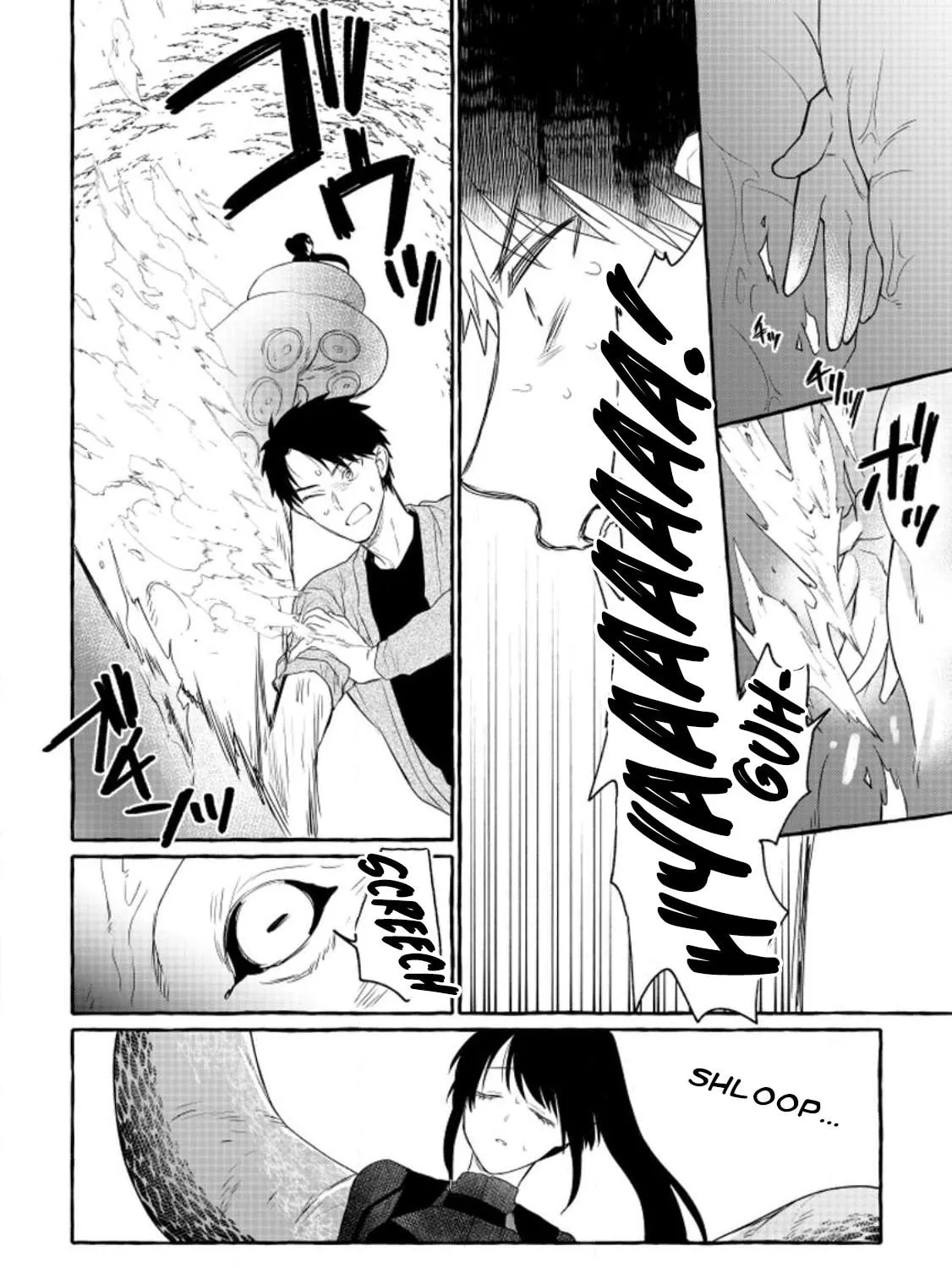 Dungeon no Aru Sekai de Kashikoku Sukoyaka ni Ikiru Houhou Chapter 11 page 16 - 
