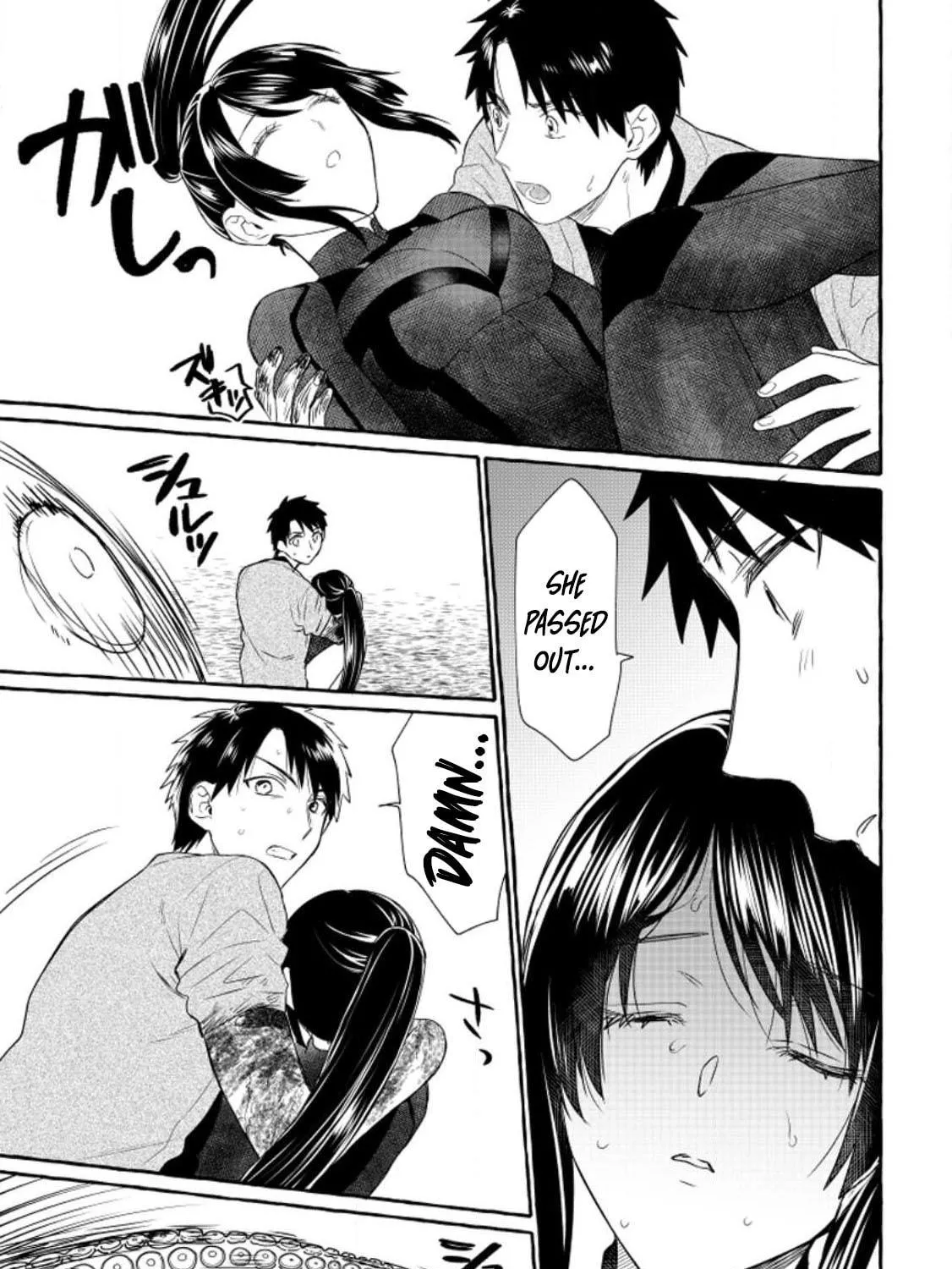 Dungeon no Aru Sekai de Kashikoku Sukoyaka ni Ikiru Houhou Chapter 11 page 18 - 