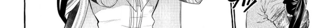 Dungeon no Aru Sekai de Kashikoku Sukoyaka ni Ikiru Houhou Chapter 11 page 21 - 