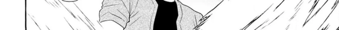 Dungeon no Aru Sekai de Kashikoku Sukoyaka ni Ikiru Houhou Chapter 11 page 29 - 