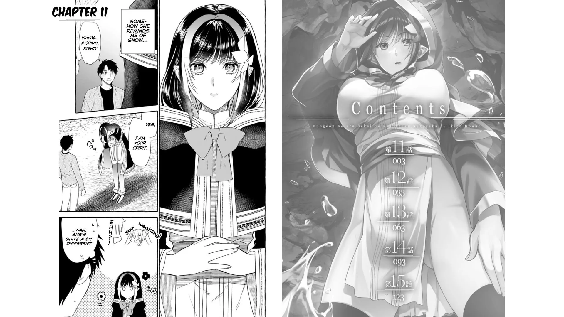 Dungeon no Aru Sekai de Kashikoku Sukoyaka ni Ikiru Houhou Chapter 11 page 4 - 