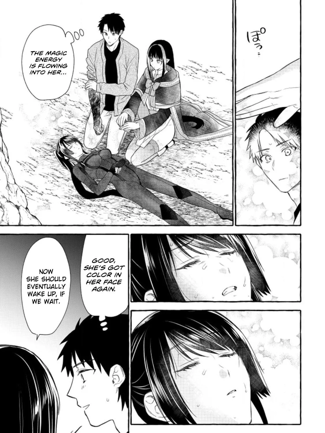 Dungeon no Aru Sekai de Kashikoku Sukoyaka ni Ikiru Houhou Chapter 11 page 38 - 