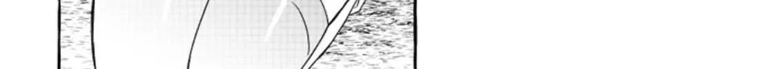 Dungeon no Aru Sekai de Kashikoku Sukoyaka ni Ikiru Houhou Chapter 11 page 41 - 
