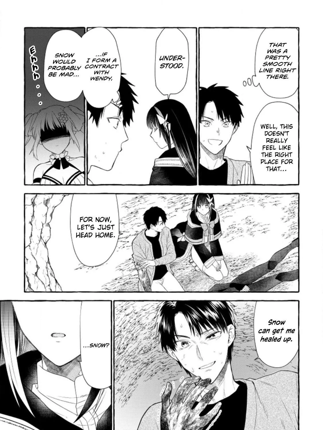Dungeon no Aru Sekai de Kashikoku Sukoyaka ni Ikiru Houhou Chapter 11 page 42 - 