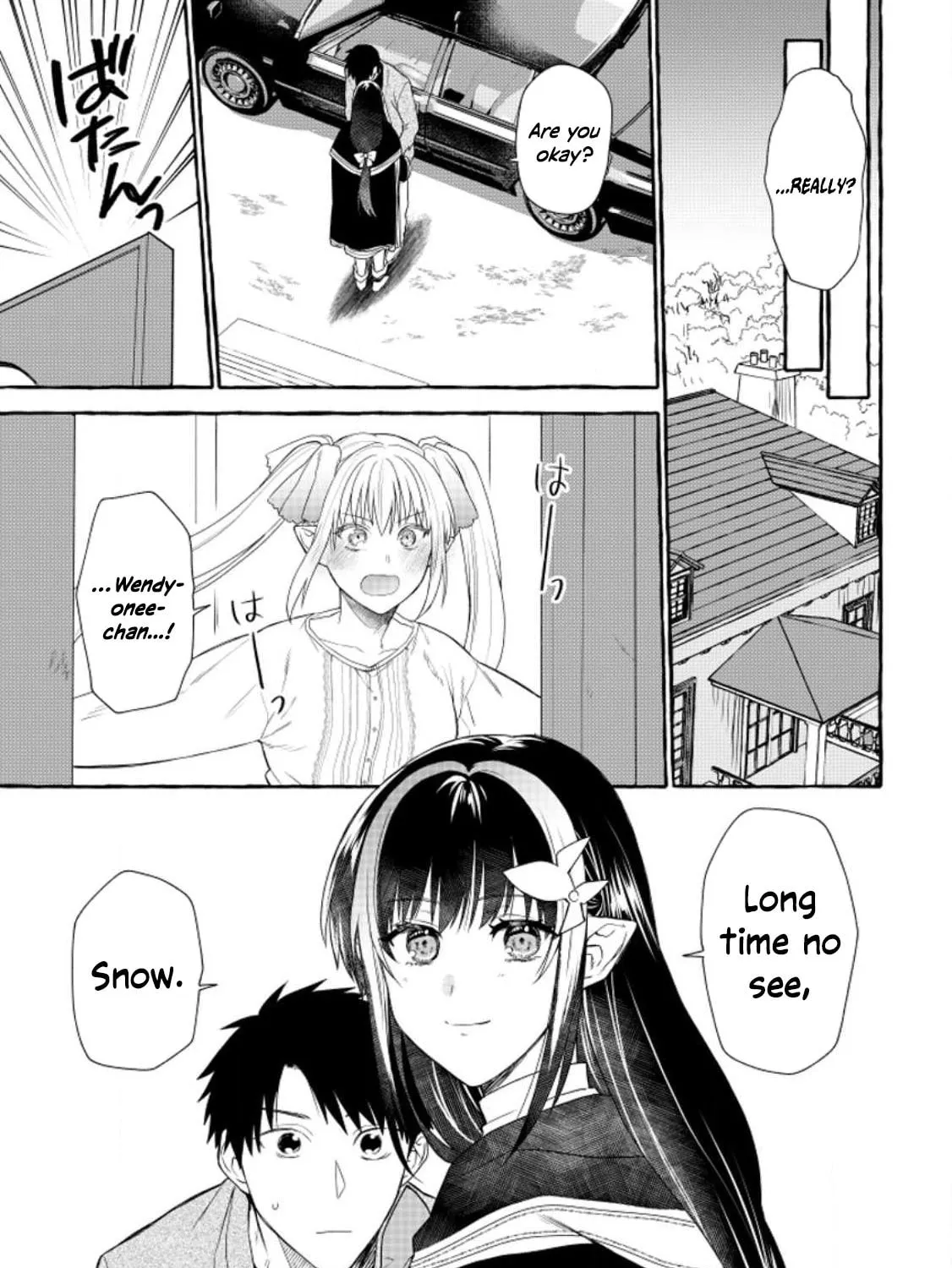 Dungeon no Aru Sekai de Kashikoku Sukoyaka ni Ikiru Houhou Chapter 11 page 46 - 