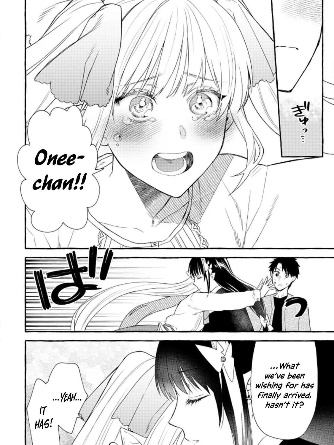 Dungeon no Aru Sekai de Kashikoku Sukoyaka ni Ikiru Houhou Chapter 11 page 48 - 