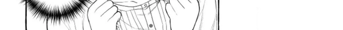 Dungeon no Aru Sekai de Kashikoku Sukoyaka ni Ikiru Houhou Chapter 11 page 53 - 