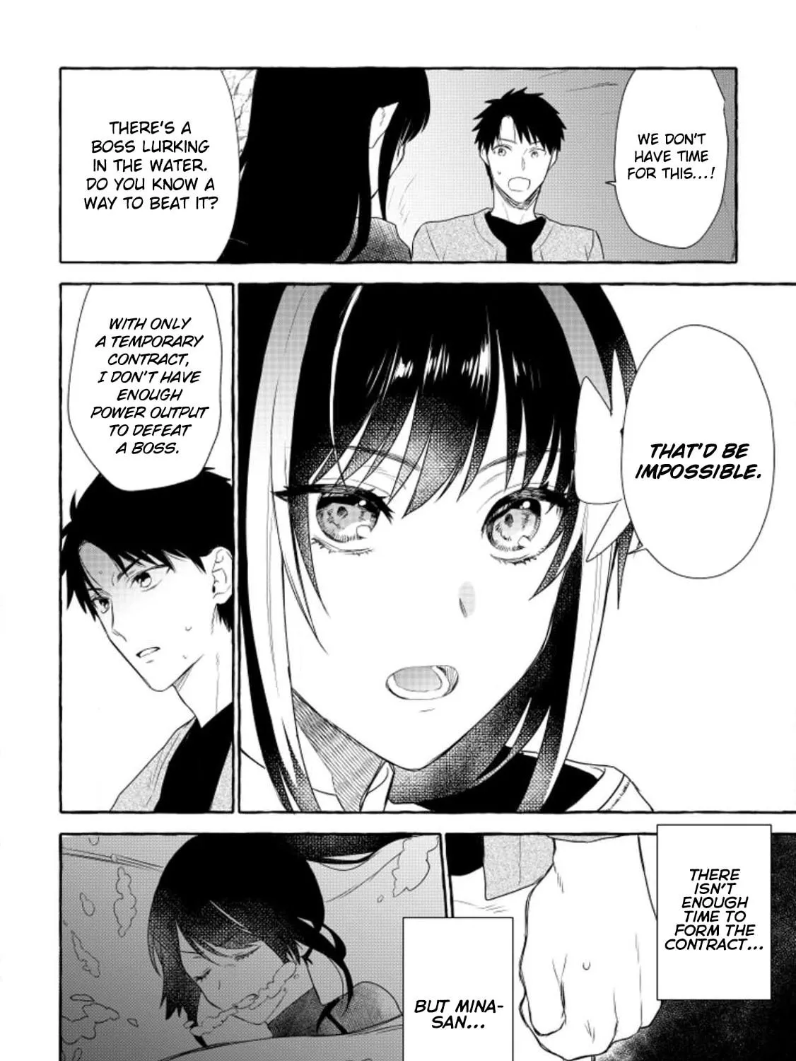 Dungeon no Aru Sekai de Kashikoku Sukoyaka ni Ikiru Houhou Chapter 11 page 8 - 