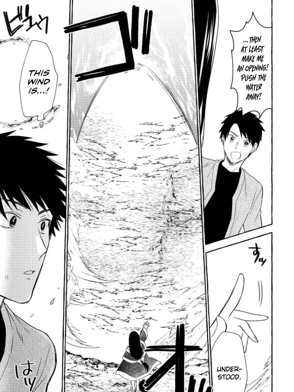 Dungeon no Aru Sekai de Kashikoku Sukoyaka ni Ikiru Houhou Chapter 11 page 10 - 
