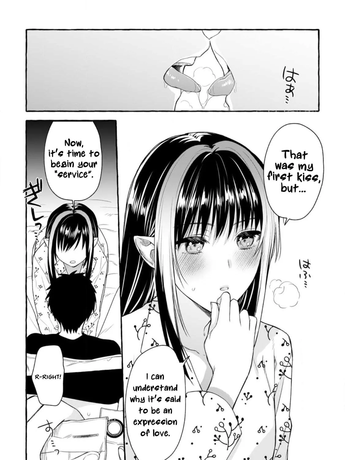 Dungeon no Aru Sekai de Kashikoku Sukoyaka ni Ikiru Houhou Chapter 12 page 12 - 