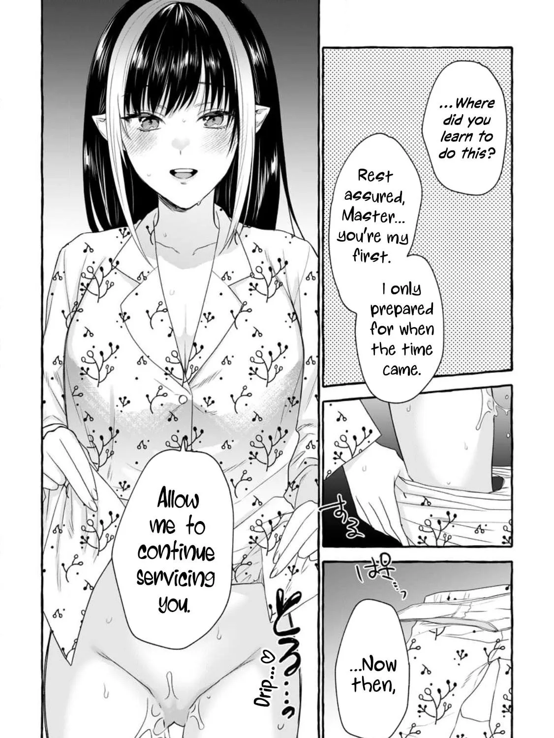 Dungeon no Aru Sekai de Kashikoku Sukoyaka ni Ikiru Houhou Chapter 12 page 20 - 