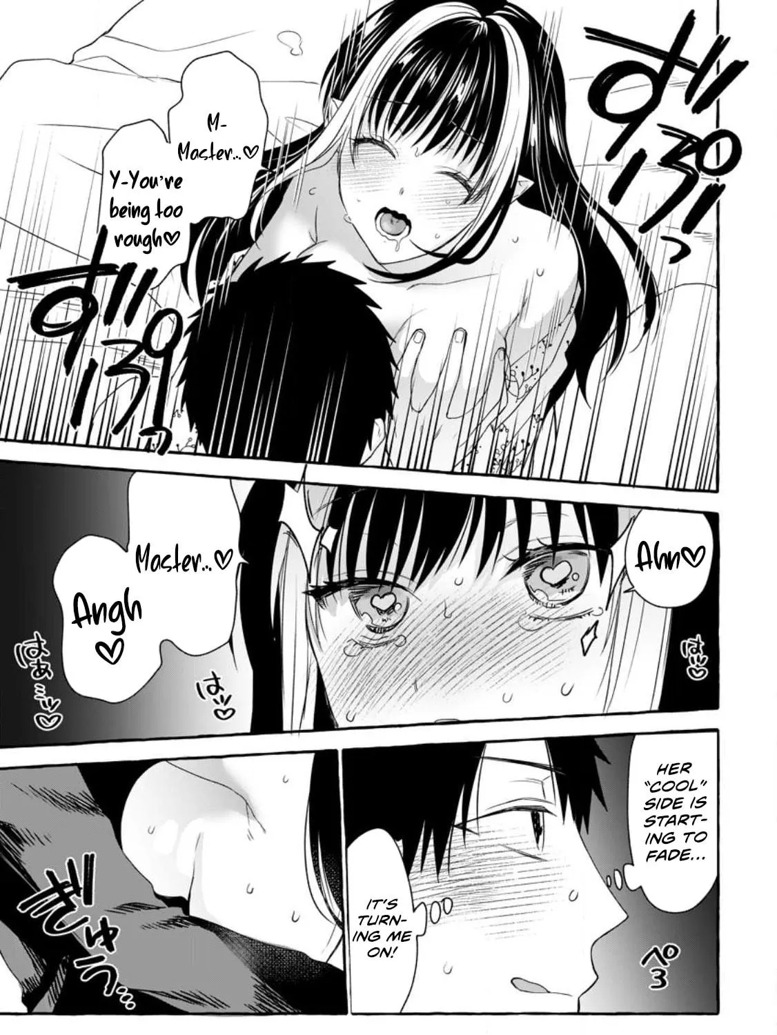 Dungeon no Aru Sekai de Kashikoku Sukoyaka ni Ikiru Houhou Chapter 12 page 30 - 