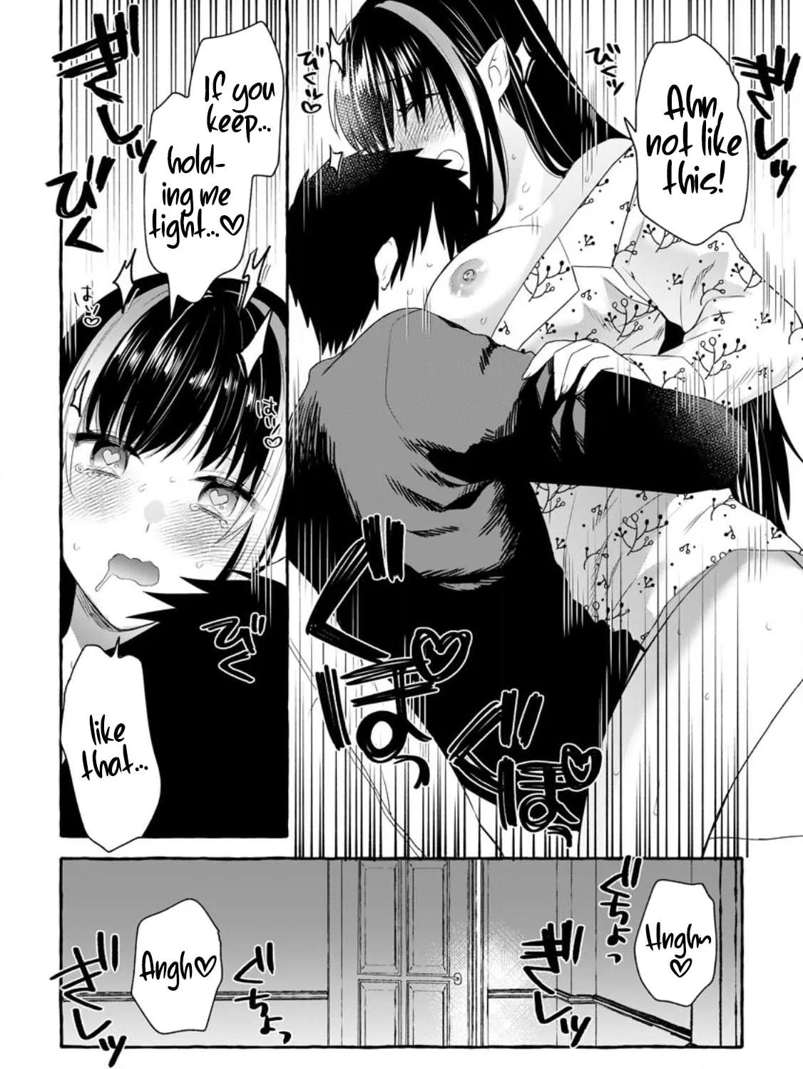 Dungeon no Aru Sekai de Kashikoku Sukoyaka ni Ikiru Houhou Chapter 12 page 32 - 