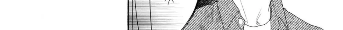 Dungeon no Aru Sekai de Kashikoku Sukoyaka ni Ikiru Houhou Chapter 12 page 45 - 
