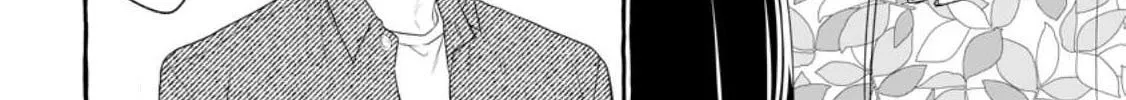 Dungeon no Aru Sekai de Kashikoku Sukoyaka ni Ikiru Houhou Chapter 12 page 49 - 