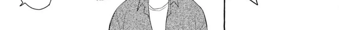Dungeon no Aru Sekai de Kashikoku Sukoyaka ni Ikiru Houhou Chapter 12 page 55 - 