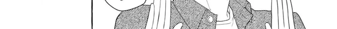 Dungeon no Aru Sekai de Kashikoku Sukoyaka ni Ikiru Houhou Chapter 12 page 57 - 