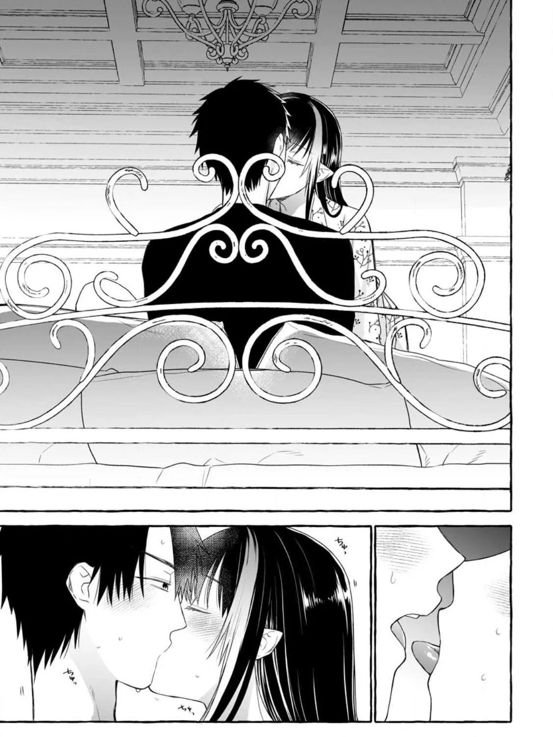 Dungeon no Aru Sekai de Kashikoku Sukoyaka ni Ikiru Houhou Chapter 12 page 10 - 