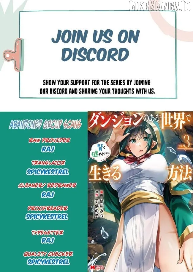 Dungeon no Aru Sekai de Kashikoku Sukoyaka ni Ikiru Houhou Chapter 13 page 2 - 