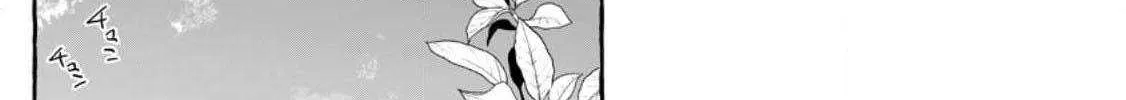 Dungeon no Aru Sekai de Kashikoku Sukoyaka ni Ikiru Houhou Chapter 13 page 42 - 