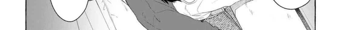 Dungeon no Aru Sekai de Kashikoku Sukoyaka ni Ikiru Houhou Chapter 13 page 6 - 