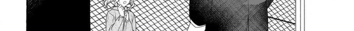 Dungeon no Aru Sekai de Kashikoku Sukoyaka ni Ikiru Houhou Chapter 13 page 58 - 