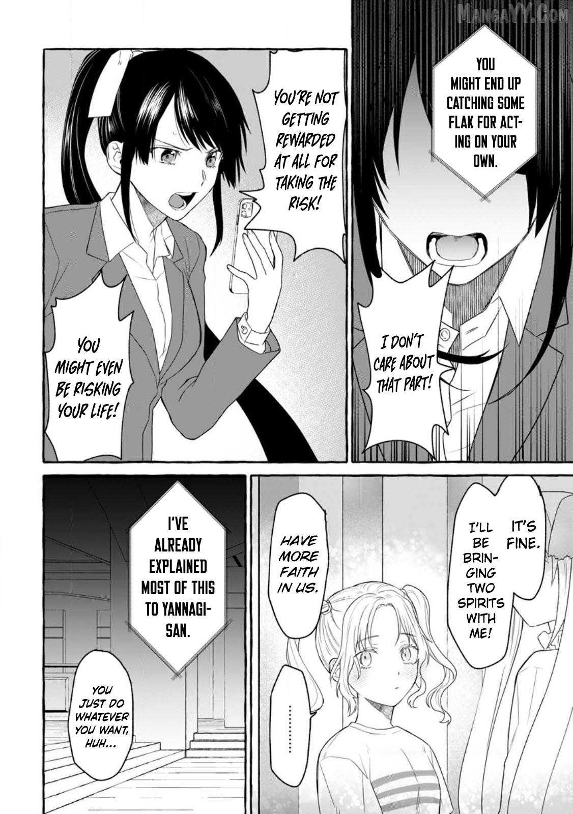 Dungeon no Aru Sekai de Kashikoku Sukoyaka ni Ikiru Houhou Chapter 14 page 20 - 