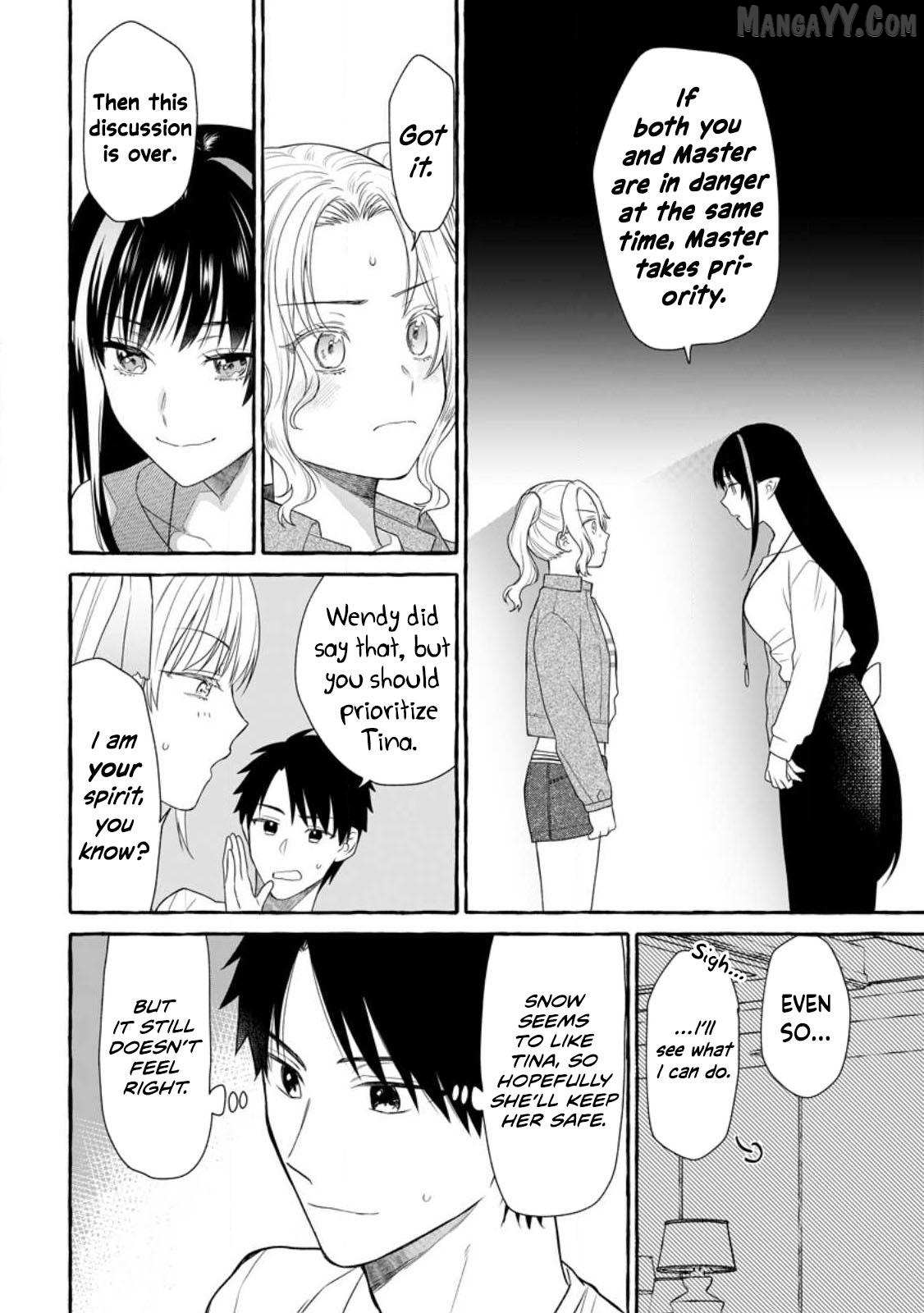 Dungeon no Aru Sekai de Kashikoku Sukoyaka ni Ikiru Houhou Chapter 14 page 24 - 