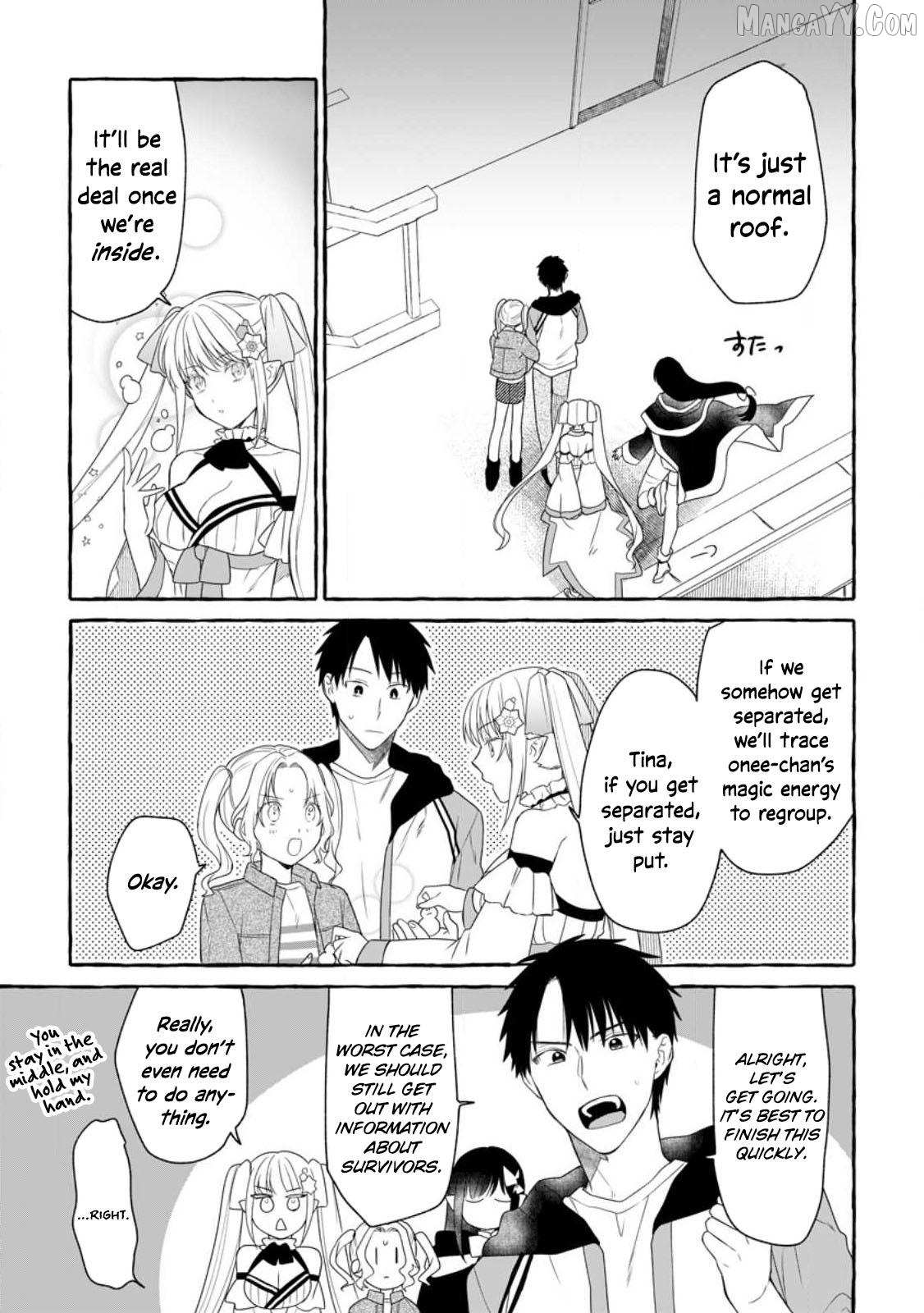 Dungeon no Aru Sekai de Kashikoku Sukoyaka ni Ikiru Houhou Chapter 14 page 27 - 