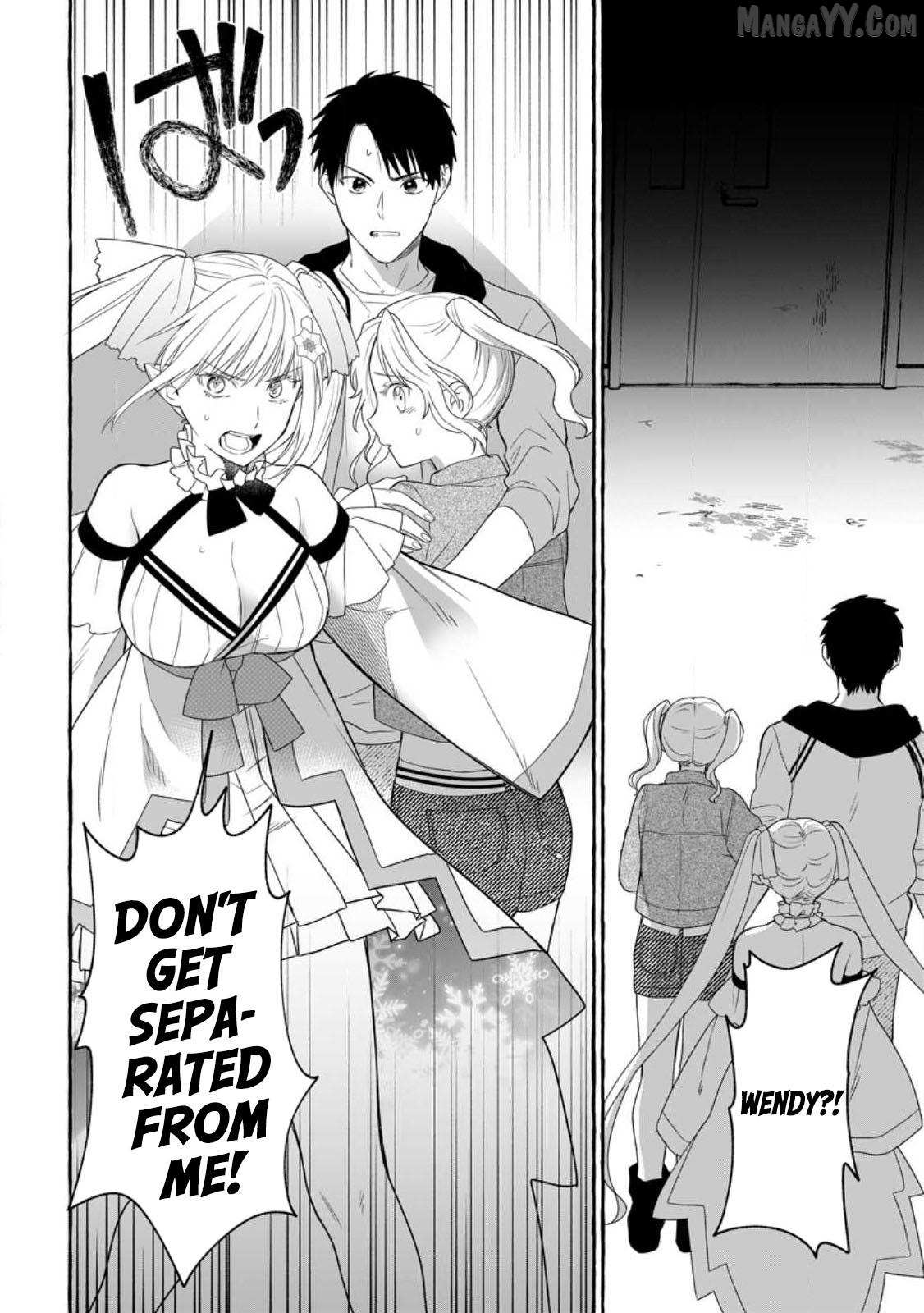 Dungeon no Aru Sekai de Kashikoku Sukoyaka ni Ikiru Houhou Chapter 14 page 32 - 