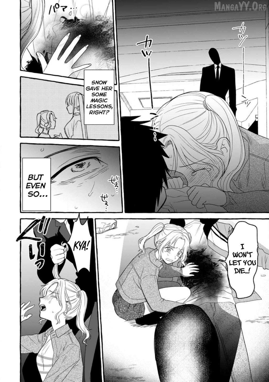 Dungeon no Aru Sekai de Kashikoku Sukoyaka ni Ikiru Houhou Chapter 15 page 16 - 