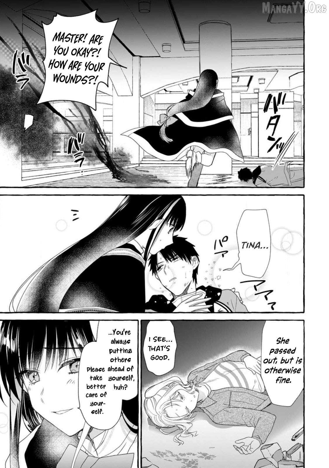 Dungeon no Aru Sekai de Kashikoku Sukoyaka ni Ikiru Houhou Chapter 15 page 19 - 