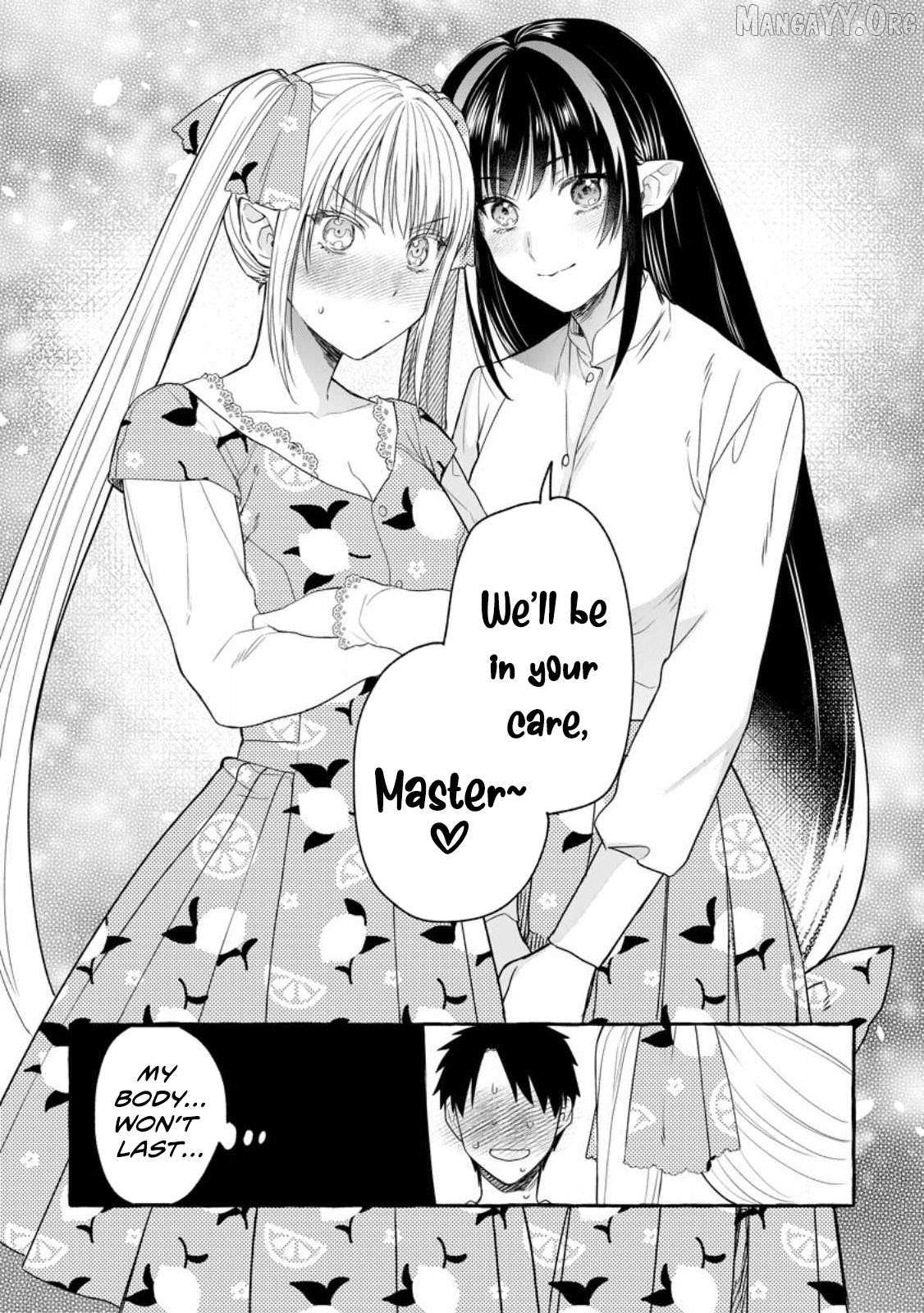 Dungeon no Aru Sekai de Kashikoku Sukoyaka ni Ikiru Houhou Chapter 15 page 32 - 