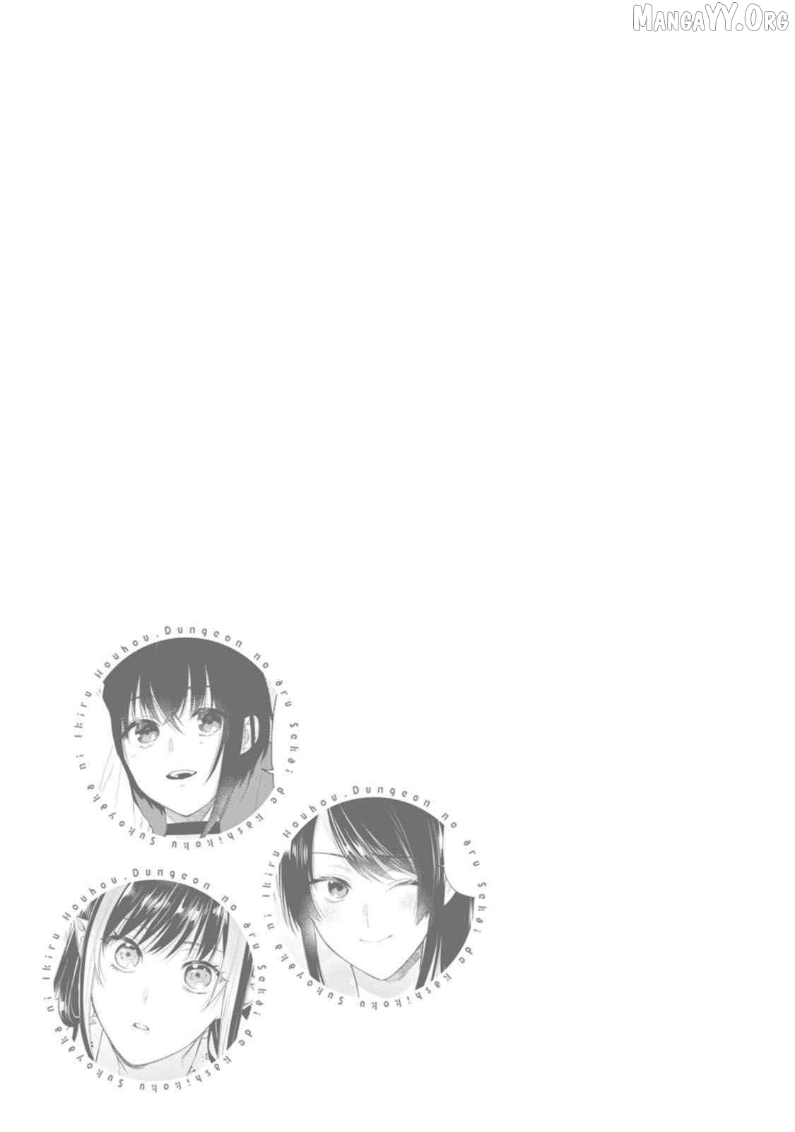Dungeon no Aru Sekai de Kashikoku Sukoyaka ni Ikiru Houhou Chapter 15 page 33 - 